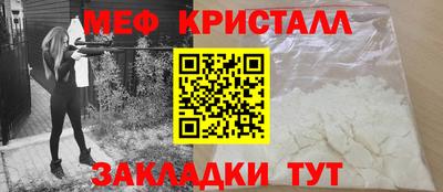 шишки Тара