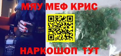 шишки Тара