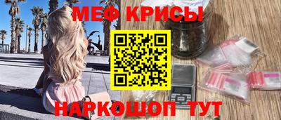 шишки Тара