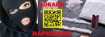 шишки Тара