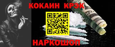 шишки Тара