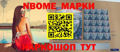 шишки Тара