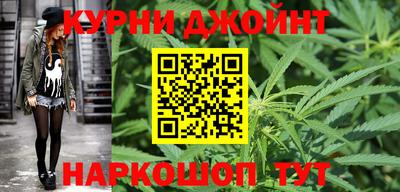 кокаин перу Татарск