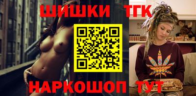 jwh Тверь