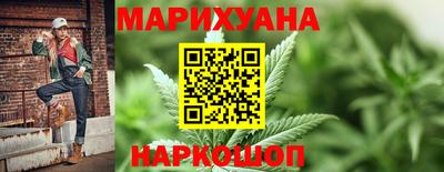 кокаин перу Татарск