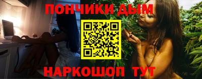 кокаин перу Татарск