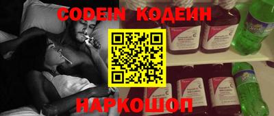 кокаин перу Татарск