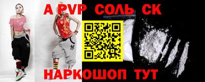 jwh Тверь
