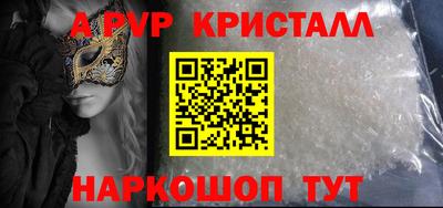jwh Тверь