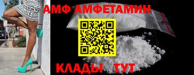 jwh Тверь