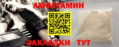 jwh Тверь