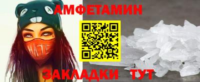 jwh Тверь