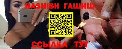 кокаин перу Татарск