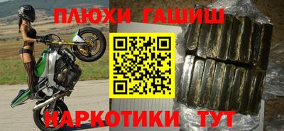 jwh Тверь