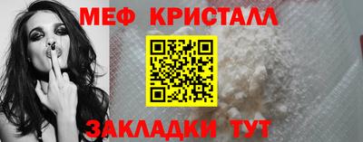 jwh Тверь