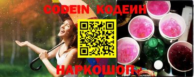 шишки Тара