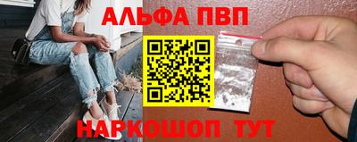 jwh Тверь