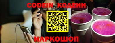jwh Тверь