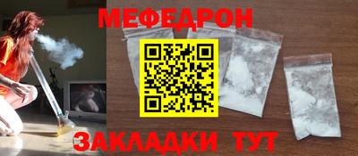 jwh Тверь